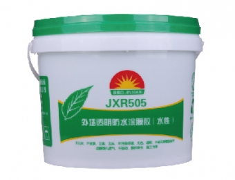 JXR-505外墻透明防水涂膜膠(水性)