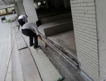 伸縮縫補漏施工